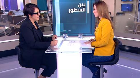 بين السطور مع نشرين ابو غوش | نهال رحاب ابو جوهر