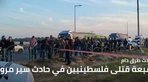النشرة المسائية مع نبيل خميس 6.1.2022