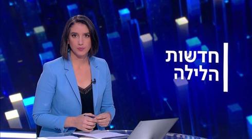 רומי