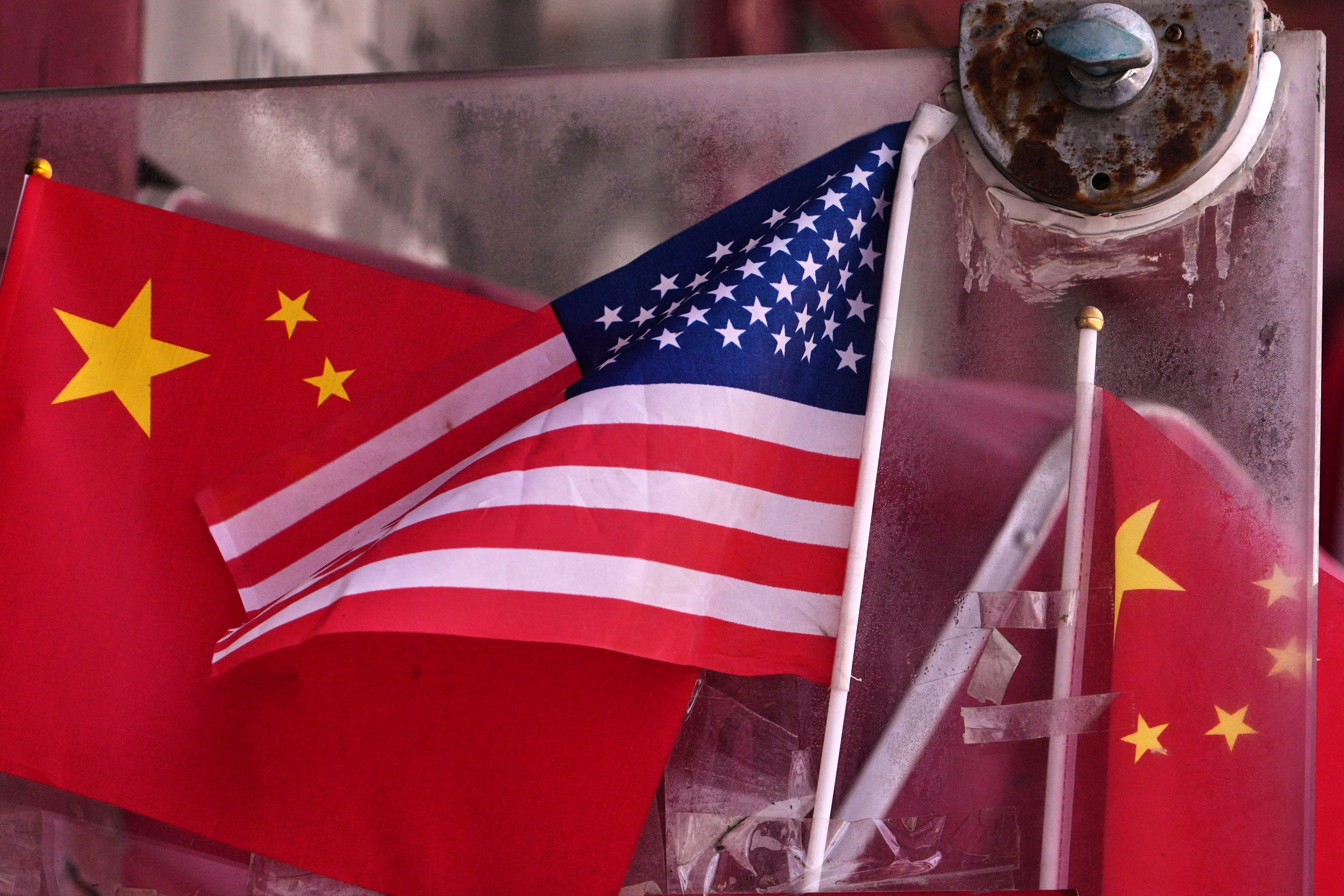 ארצות הברית וסין
