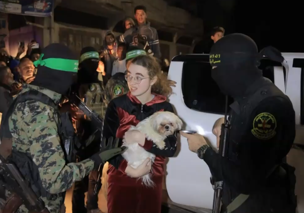 النشرة المسائيّة مع سماح حسنين بكريّة | 23.01.24