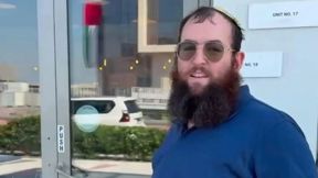 הרב צבי קוגן