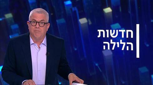 חדשות הלילה | 26.07.21