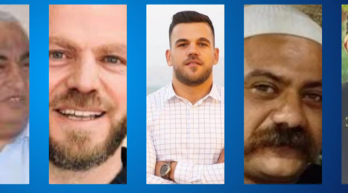النّشرة المسائيَّة مع سماح حَسنين بكريَّة | 24.03.24
