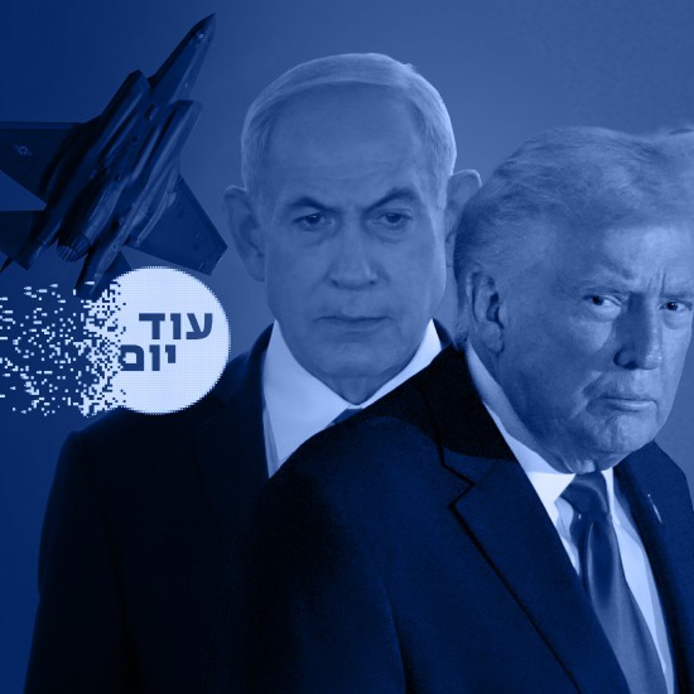 אהבה בשחקים ריבועי 020326