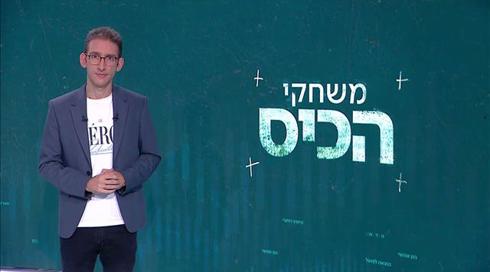 שאול