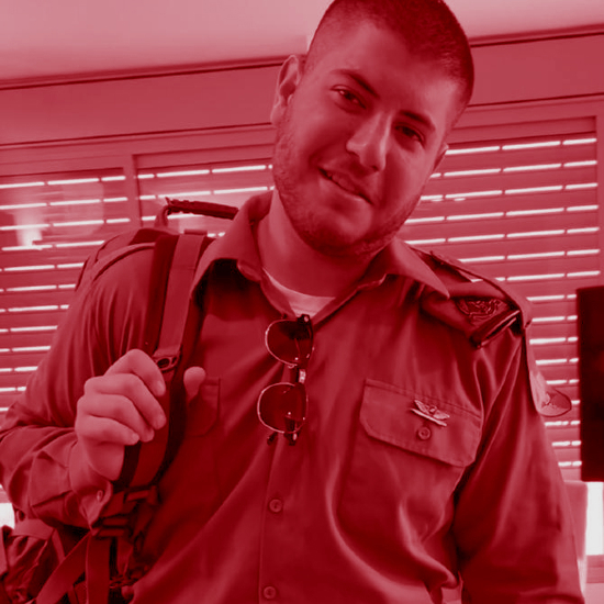 סמ"ר עומרי ניב פיירשטיין ז"ל, באדיבות המשפחה.סמ"ר עומרי ניב פיירשטיין ז"ל, באדיבות המשפחה 12132425