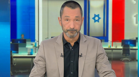 מהצד השני עם גיא זהר | 05.11.23