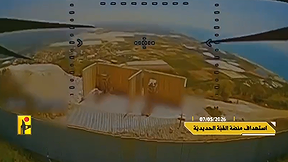 רחפן נפץ של חיזבאללה פוגע במערכת כיפת ברזל בגבול לבנון, 10.05.26