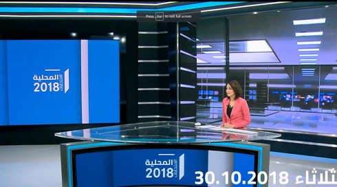 غدير كمال مريح