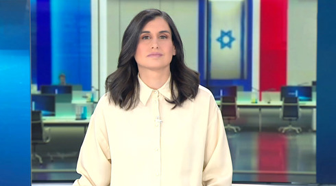 העולם היום | 08.02.24