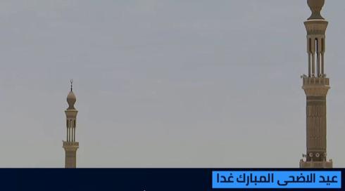 ستوديو مكان مع نايف سارجي 8.7.2022