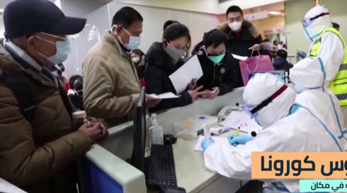 صورة توضيحية