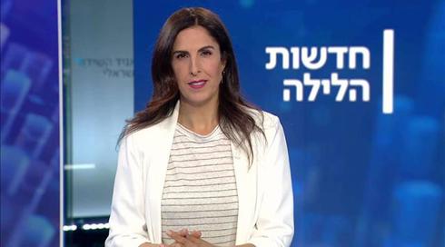 חדשות הלילה | 04.03.20	