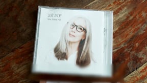 "ימי התום", "פרח" ו"אף אחת": פרידה מהמשוררת צרויה להב שהלכה לעולמה