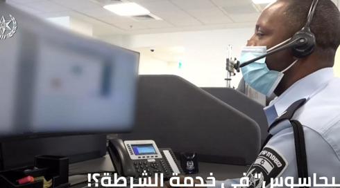 المسائية 