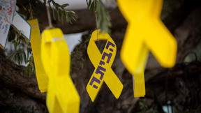 כיכר החטופים בתל אביב, אוקטובר 2025