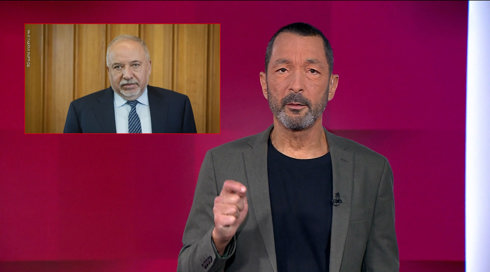 מהצד השני עם גיא זהר - 18.5.2025.כאן 11 מהצד השני עם גיא זהר - 18.5.2025