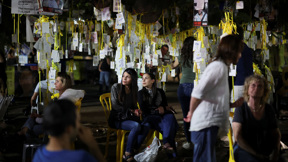 כיכר החטופים בתל אביב