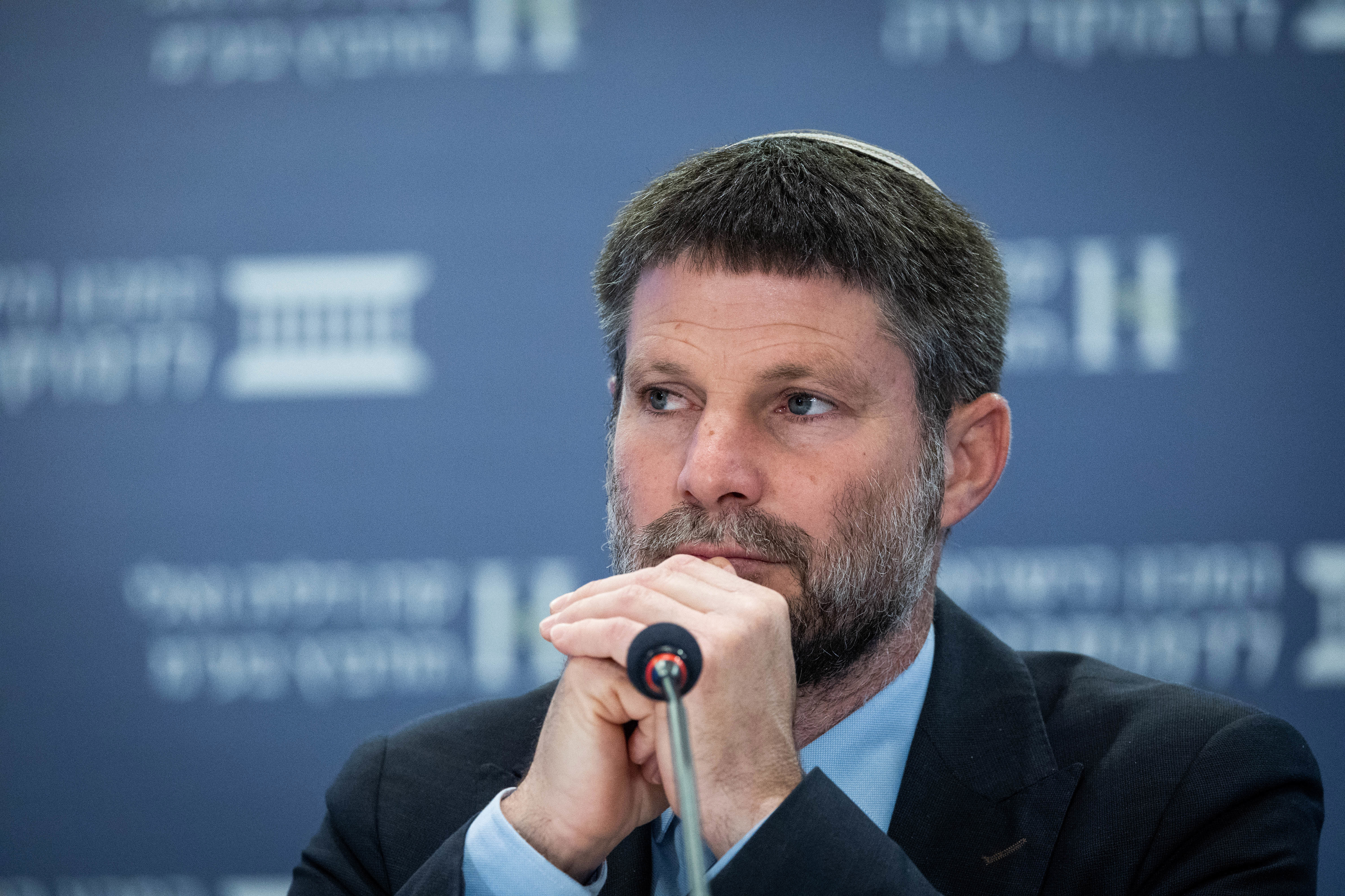 בצלאל סמוטריץ'