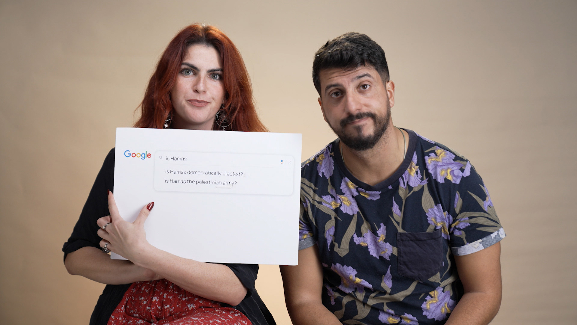 שאלות על חמאס