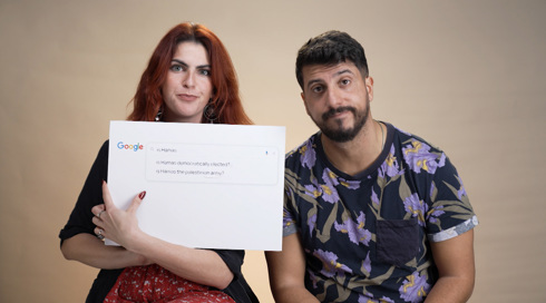 שאלות על חמאס.דיגיטל שאלות על חמאס