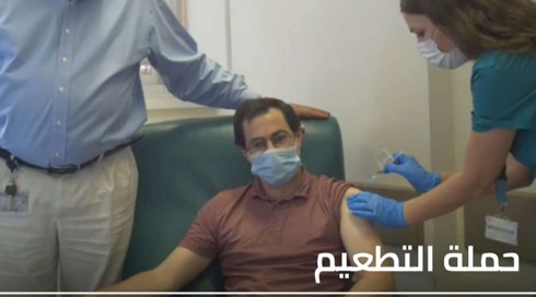 الخامسة في مكان