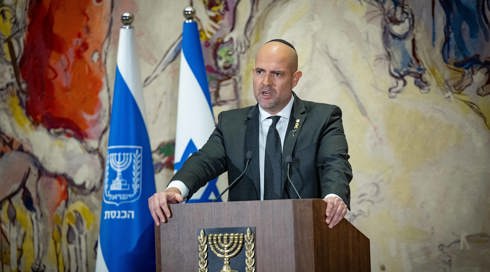 אמיר אוחנה