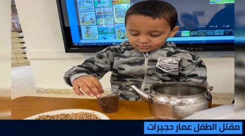 ستوديو مكان 