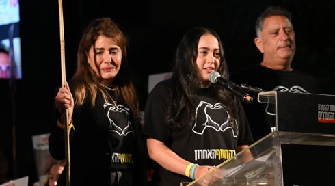 לירי אלבג הגיבה למתקפה נגדה במדיה; רה"מ חיזק אותה