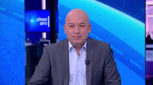 העולם היום | 23.09.21