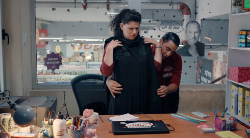 קופה ראשית עונה 5 | פרק 8 - התרומה