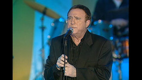 יהורם גאון. 2007