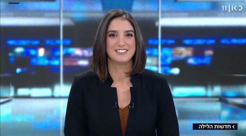 חדשות הלילה בהגשת רומי נוימרק