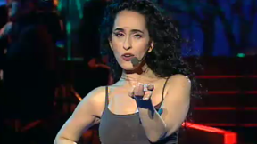 ריטה לאלף נמר