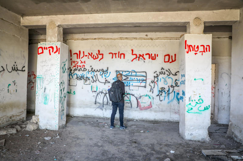 כתובת גרפיטי בהתנחלות שא-נור שבצפון השומרון, שפונתה במסגרת תוכנית ההתנתקות