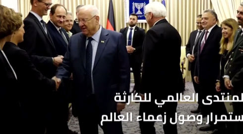 النشرة المسائية
