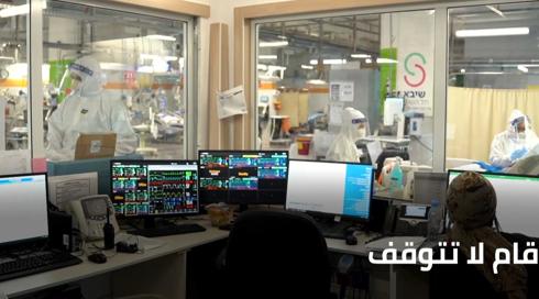 المسائية 