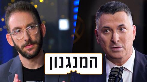 המנגון גדעון סער