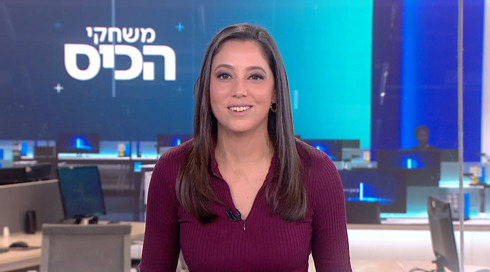משחקי הכיס | 01.01.25