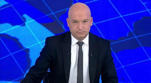 העולם היום | 23.01.20