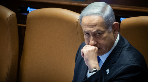 פרסום ראשון: נתניהו שלח מכתב למשפחות שכולות - "נחושים להשיג ניצחון מוחלט" | הצטרפו לרינה ועקיבא