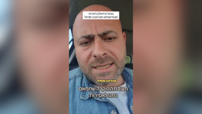 בדארנה