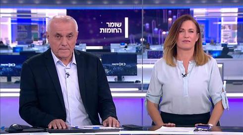 שרון ואורי | 16.05.21