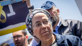 השרה אורית סטרוק