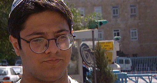 איתמר בן גביר. 1995