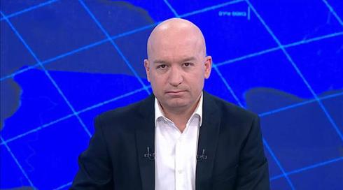 העולם היום | 02.02.20