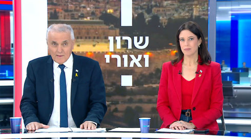 שרון ואורי | 25.04.25