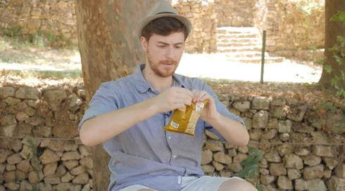איתי ברומברג