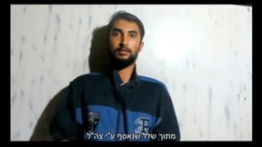 ביפין ג'ושי
